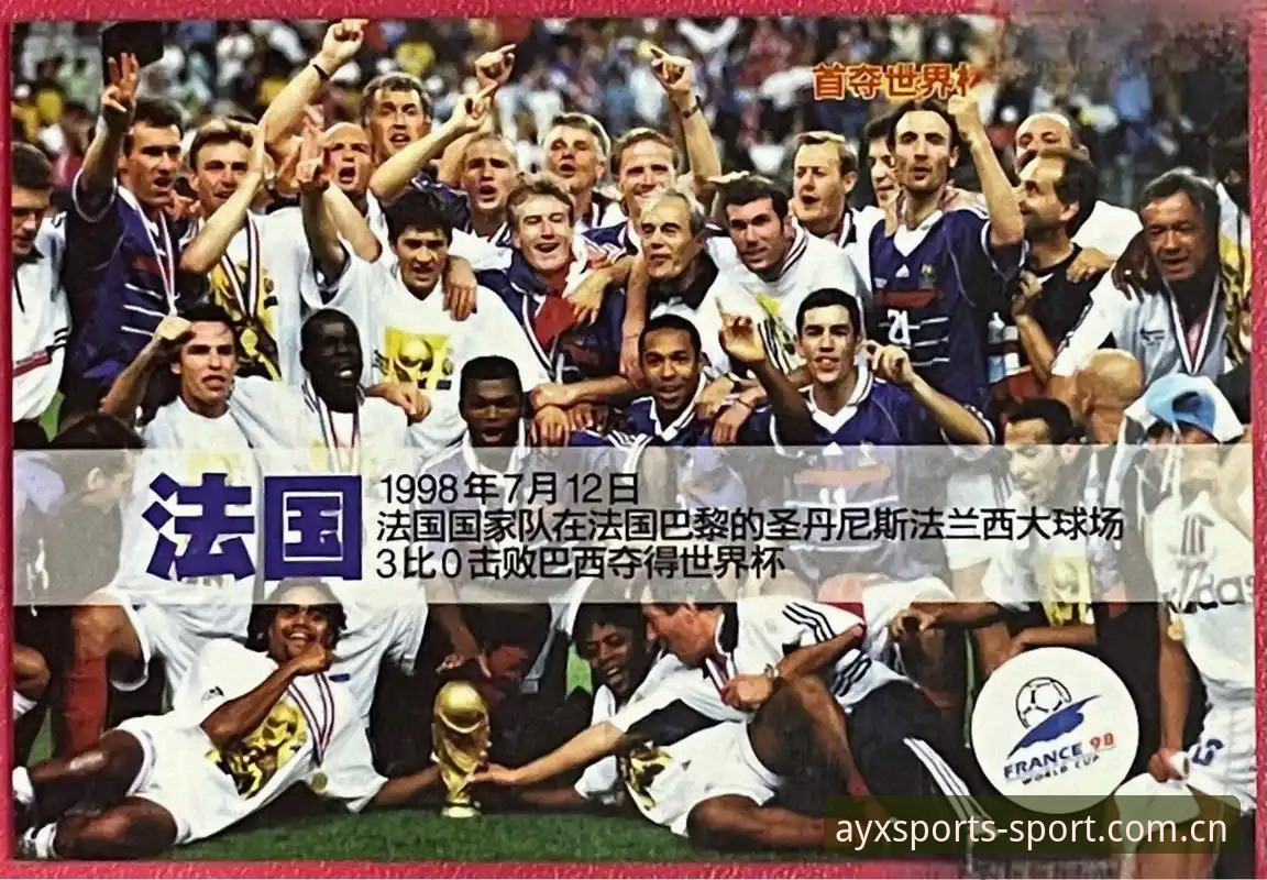 揭秘：法国队3-0伊拉克背后，德尚最关心的不是比分——小组赛赌局里的三张底牌